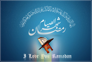 ramadhan