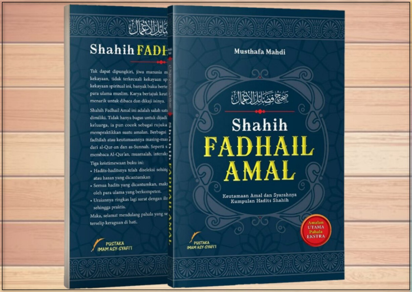 Fadhail Amal