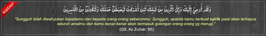 Klik untuk kembali ke www.alquran-sunnah.com