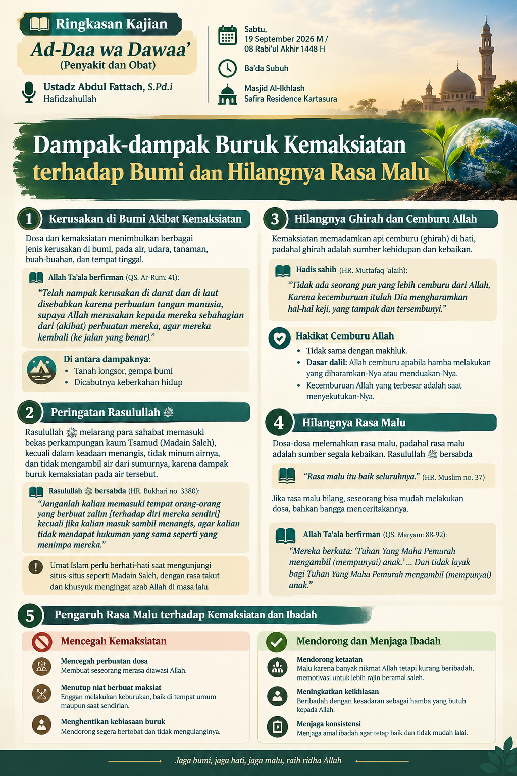 Ringkasa addawadawa malu