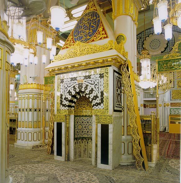 MihrabNabi