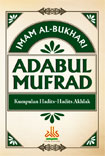 adabul-mufrad