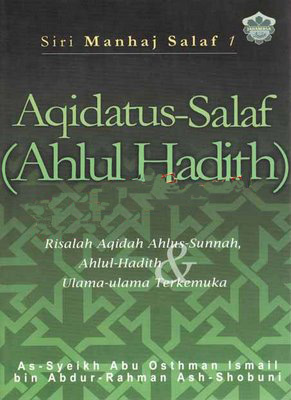 aqidatus_salaf