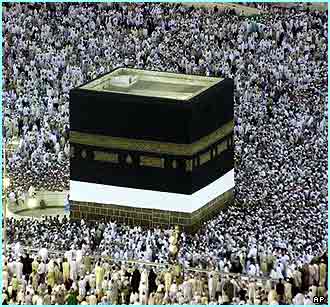 kabah_full