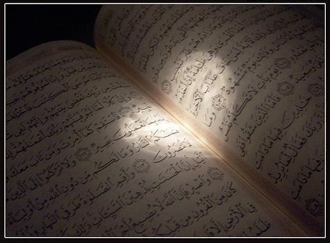 quran