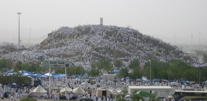 arafah