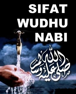 sifat-wudhu-nabi